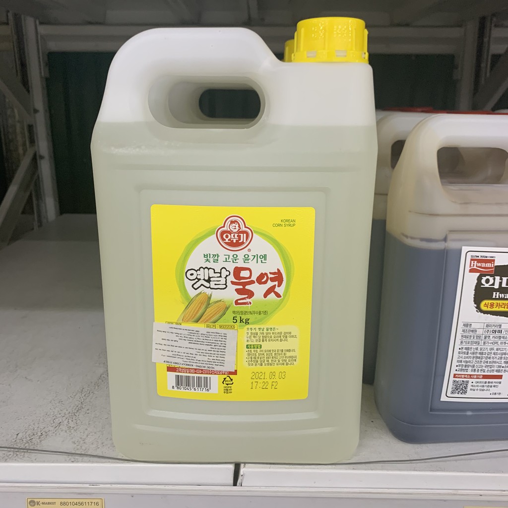 Siro bắp, mật ngô Hàn quốc Deasang can 5kg