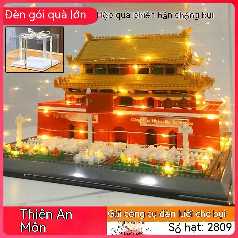 Lego Ngành kiến ​​​​trúc to lớn Khu nhà câu đố cậu bé cô gái đồ chơi trẻ em