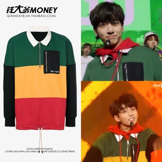 Áo polo giống Jungkook BTS