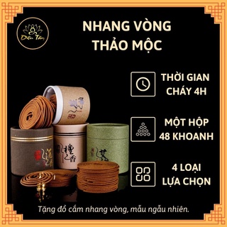 1 hộp 48 khoanh Nhang trầm vòng hương thảo mộc thơm đặc biệt - tặng cắm hương