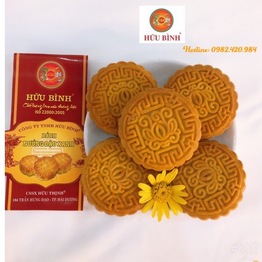 Bánh Nướng Đậu Xanh -  nhân đậu xanh lá dứa: 01 gói 06 chiếc 270g Hữu Bình