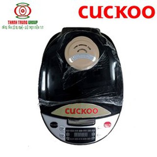Nồi cơm điện đa năng CUCKOO F03