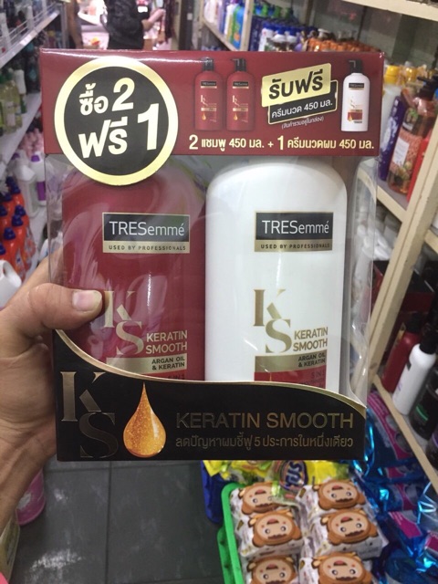 2 GỘI + 1 XẢ TRESEMME’