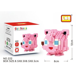 Đồ chơi lắp ráp Bửu Bối Thần Kỳ