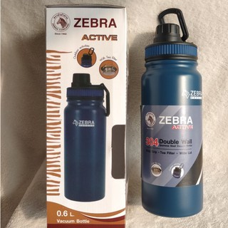 Bình giữ nhiệt Active 600ml - 112807 Zebra Thái Lan