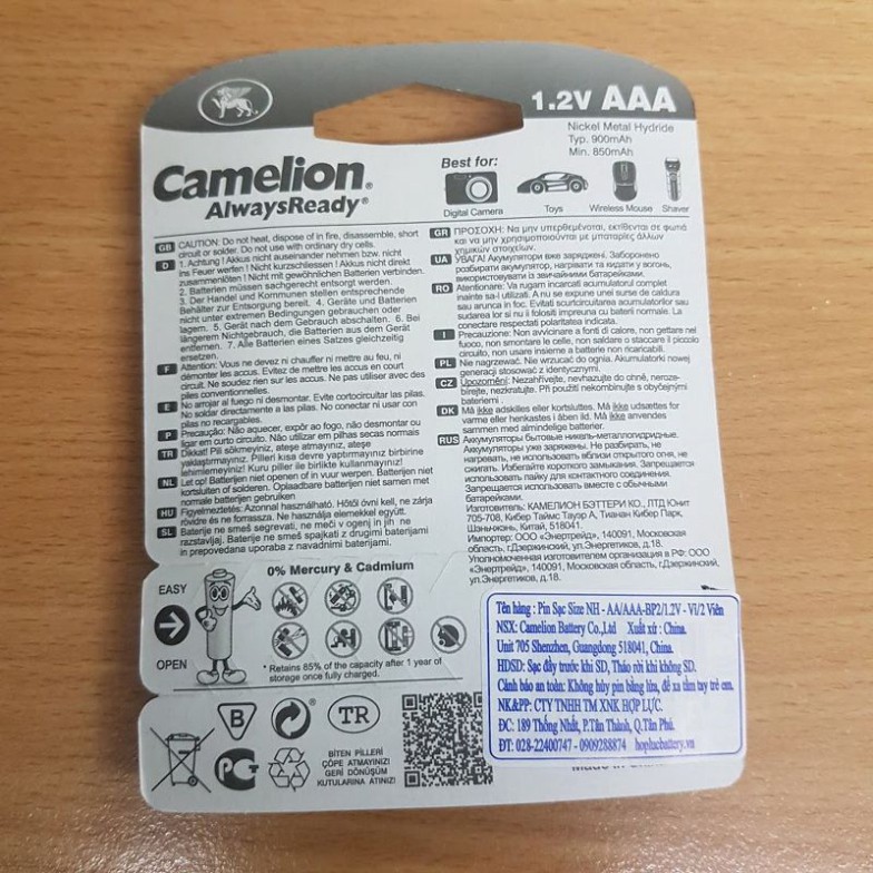 BỘ 2 PIN ĐŨA AAA SẠC CAMELLION 900 MAH PHÙ HỢP ĐIÊU KHIỂN ĐÔ CHƠI THIẾT BỊ Y TẾ MÁY ĐO HUYẾT ÁP TIỂU ĐƯỜNG