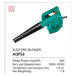 Máy Thổi Bụi DCA AQF32
