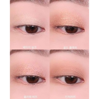 Bảng phấn mắt CLIO PRISM EYE PALETTE NEW