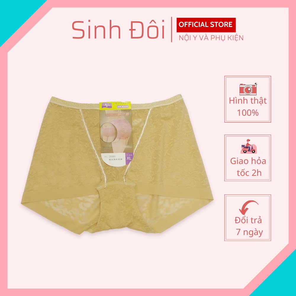 Quần lót nữ ren sexy cao cấp cạp cao Voronin 2080 không lộ đường may ôm bụng mềm mại size 60kg-65kg