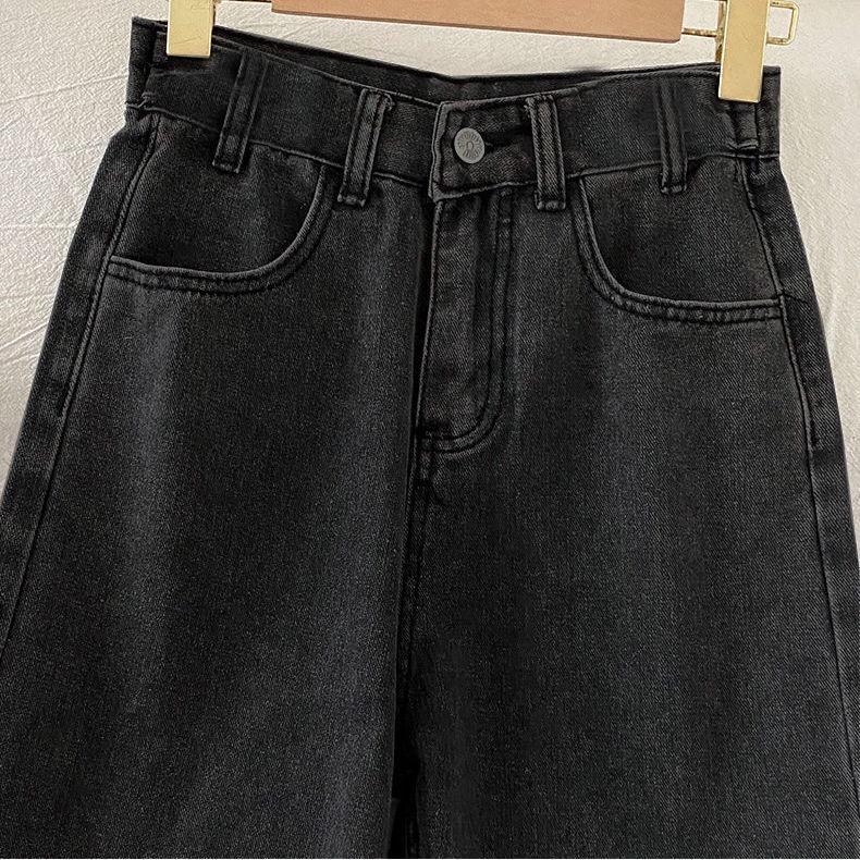 Quần jean SUXI dài lưng cao ống rộng màu trơn thời trang xuân thu dành cho nữ