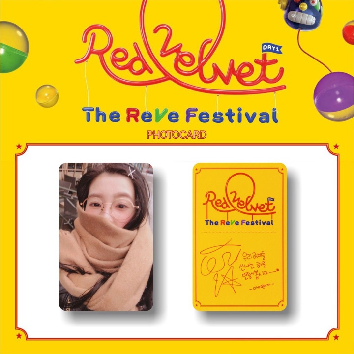 Set 5 card RV The Reve Festival Day 1 Guide Book ver.