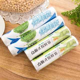 Cuộn 100 Túi Nilong PE Chịu Nhiệt