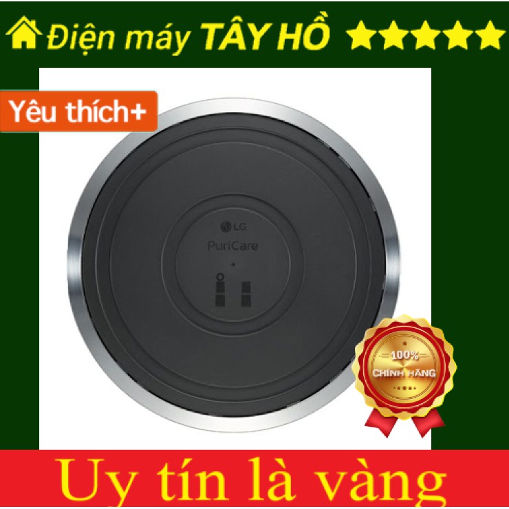 [GIAN HÀNG UY TÍN] [HÀNG CHÍNH HÃNG]   Bánh xe LG PuriCare 2 tầng