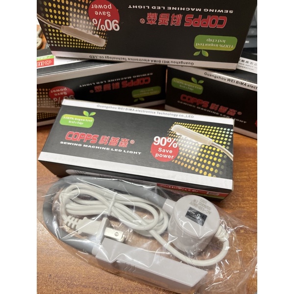 Đèn Juki 30 bóng. Đèn led máy may. . đèn tiết kiệm 90% năng lượng, nam châm gắn chắc chắn.100 điểm