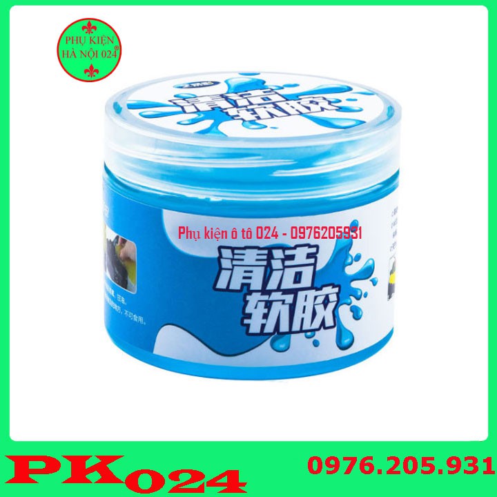 [ Bùn Dẻo Vệ Sinh ] Gel Silicone, Gel Silicon Làm Sạch Bụi Bẩn Ô Tô Bàn Phím Máy Tính Hộp 160g