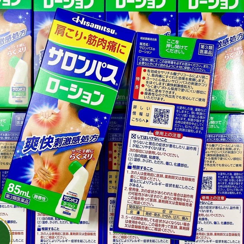 Dầu Nóng Xoa Bóp Salopas Hisamitsu Chai Lăn Tiện Lợi Nhật Bản 85ml