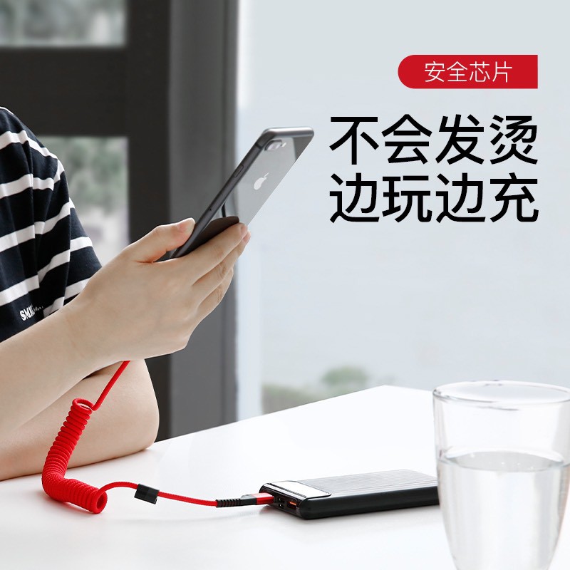 ✢CHÍNH HÃNG✢Cáp sạc nhanh Baseus CALSR-09 Cho Iphone/Android