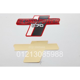 Tem Honda DD đỏ
