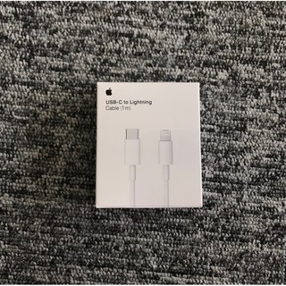 cho iPhone PD 20W Cáp sạc USB loại C sang Lightning