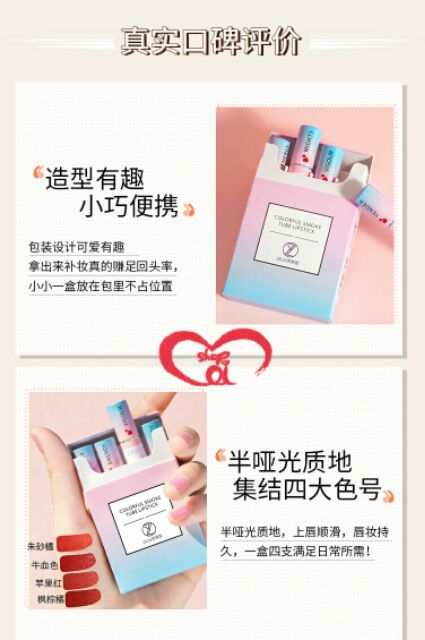 [Tặng 1 sét son 5 cây] Sét 4 cây son thuốc lá Colorful Smoke Tube Lipstick Zilaix | BigBuy360 - bigbuy360.vn