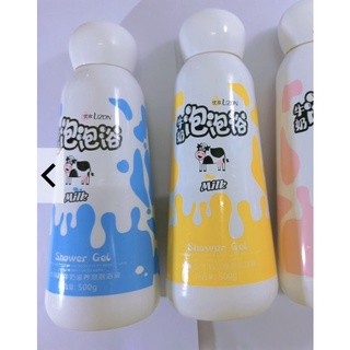 Sữa tắm con bò uzon 500ml
