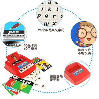 Coolplay Bộ đồ chơi tập đánh vần cho bé