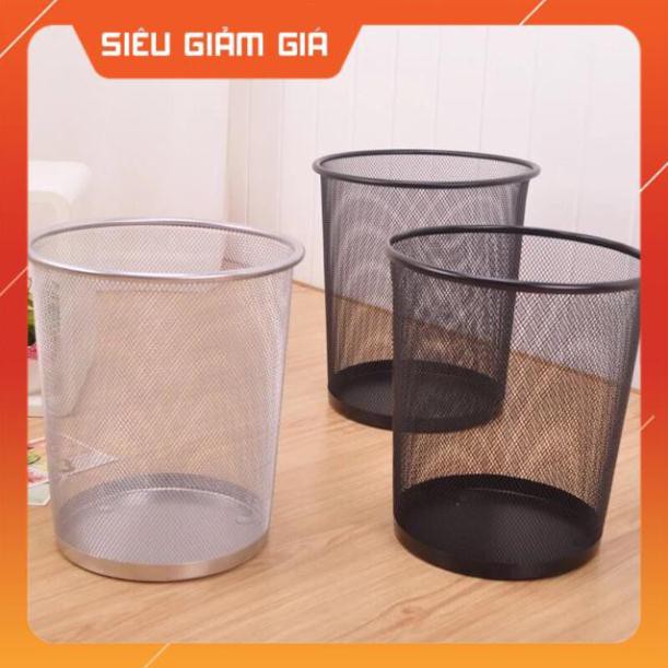 Thùng rác văn phòng lưới kim loại