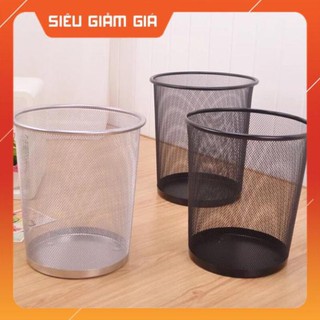 Thùng rác văn phòng lưới kim loại