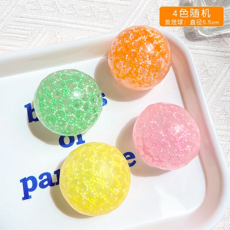 🌸Đồ chơi bóng bóp giảm căng thẳng🌸