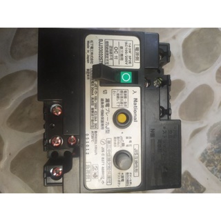 APTOMAT CHỐNG GIẬT NHẬT BẢN 30A