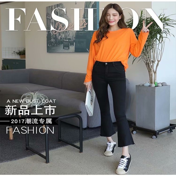 Quần Jeans Nữ Lưng Cao Ống Loe Thời Trang