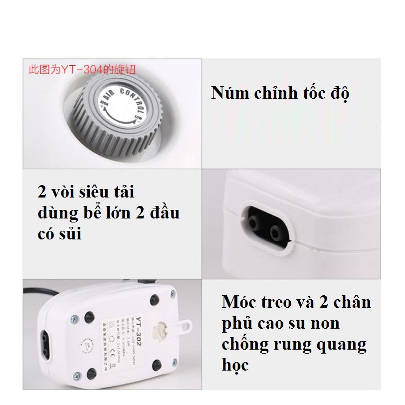 Sủi oxi siêu êm Jebo (có chỉnh cường độ)