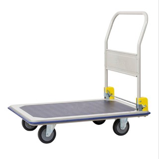 Xe Đẩy Hàng Sumo HG-310C