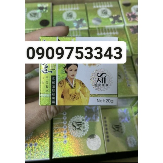 Kem Lá mạ cô gái Hàn Quốc 20g