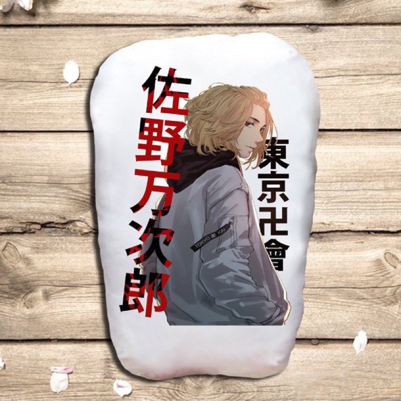 gấu ôm - gối ôm ngủ tokyo revengers 2 mặt ảnh bán sẵn và đặt in hình