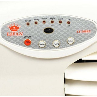 Quạt hơi nước có Remote Lifan LF-308RC (Trắng)