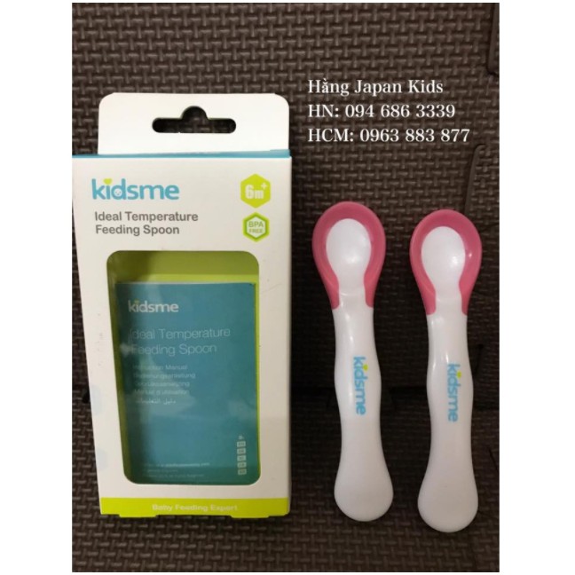 Kidsme - Cặp thìa báo nóng hồng 9857LA