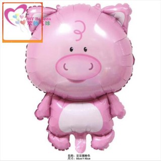 [Rẻ Vô Đich] Bong bóng kiếng heo Happy Birthday