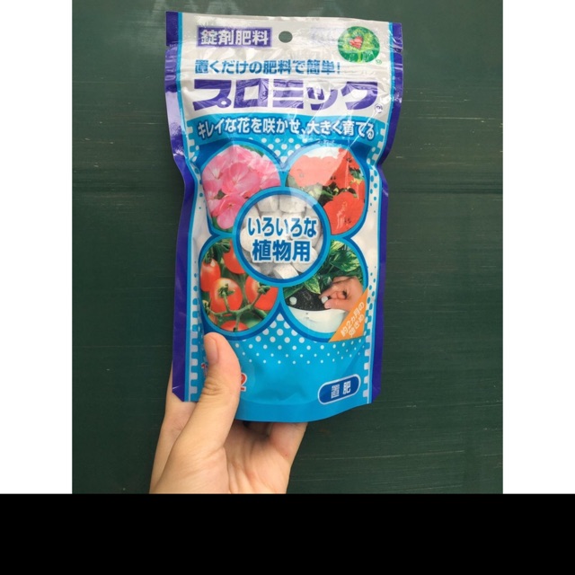 Phân bón dạng viên Hyponex Promax NPK 12-12-12. Gói 350 gram