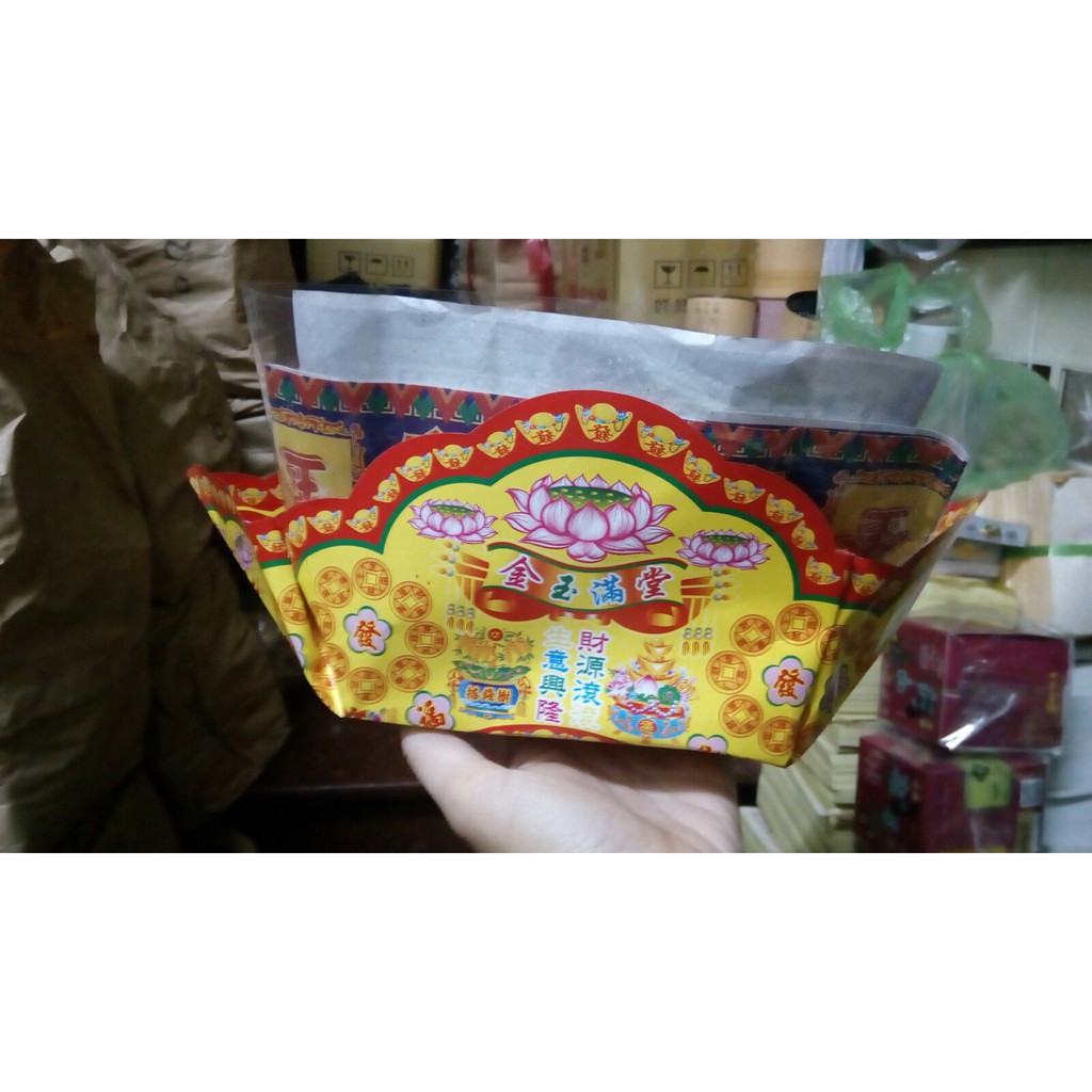 Bộ cúng Tổ Nghề