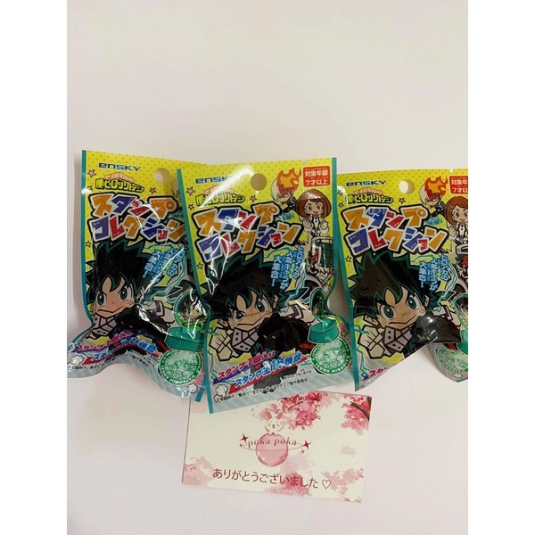 Con Dấu My Hero Academia