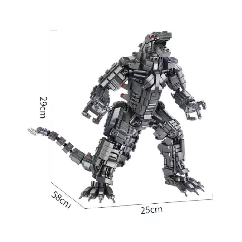 Đồ chơi lắp ráp Godzilla Panlos 687006 - Xếp hình người máy Mecha Godzilla