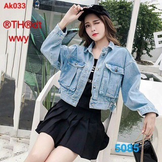 ÁO KHOÁC JEAN NỮ CAO CẤP MẪU MỚI HOT NHẤT 2018 T044