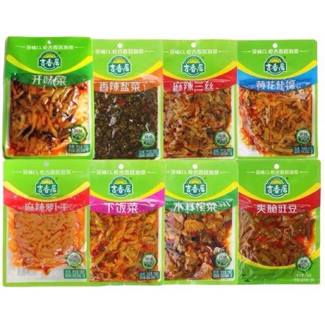 Tổng hợp các loại rau củ muối chua Ji Xiang Ju gói 106gr (combo 5 gói)