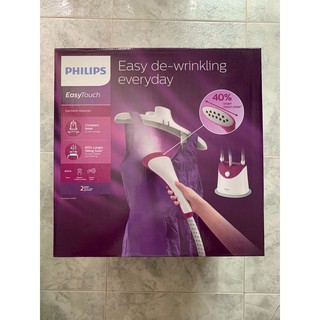 BÀN ỦI / BÀN LÀ PHILIPS GC486