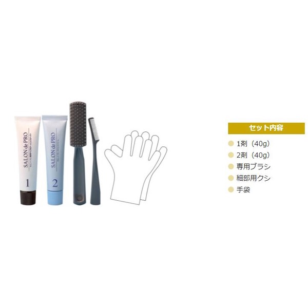 Kem Nhuộm Tóc Cho Nam Phủ Bạc Nhật Bản Salon De Pro MCa6 80g (Màu Nâu Đen)