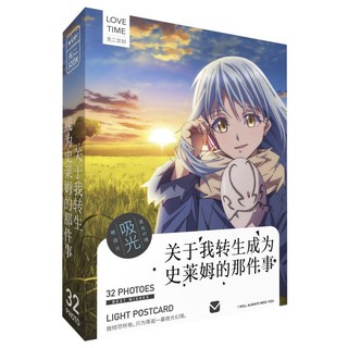 Hộp ảnh Postcard dạ quang in hình Tensei shitara Slime Datta Ken Lúc Đó Tôi Đã Chuyển Sinh Thành Slime anime chibi