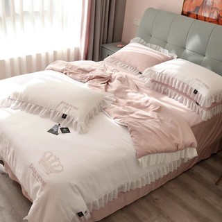 Bộ chăn ga gối Cotton lụa Silk Zara Home nhập khẩu