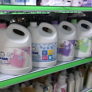 NƯỚC GIẶT LÀM MỀM VẢI DNEE THÁI LAN 2500ml - 2800ml