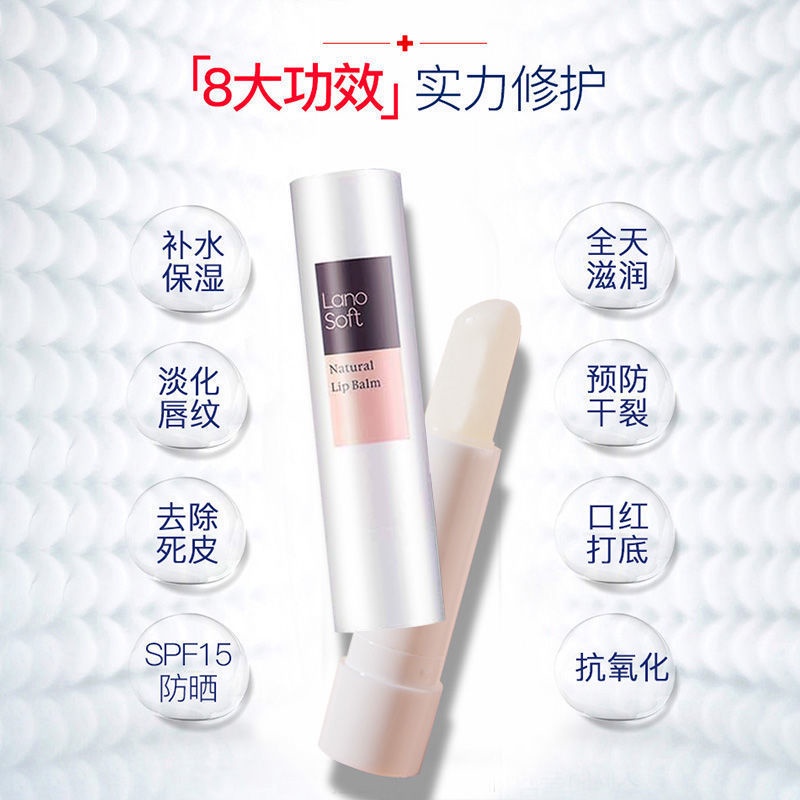 (Hàng Mới Về) Son Môi Dưỡng Ẩm Mentholatum Dành Cho Nữ | BigBuy360 - bigbuy360.vn